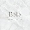 ベル(Belle)のお店ロゴ
