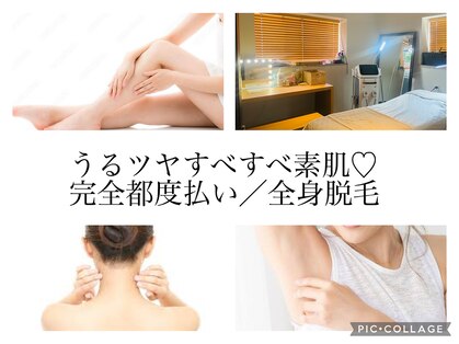 ビューティータワー(Beauty Tower)の写真