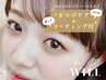 【贅沢ケア付☆まつげパーマ】パリジェンヌ+ホットスパトリートメント♪10500