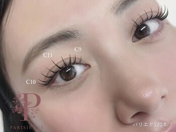 デイシー ビューティーサロン(deicy beauty Salon)/パリエク