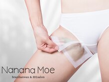 ナナナモエ(NananaMoe)