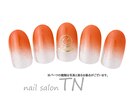 8月定額3900円→オフ込み3500円