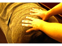 サロンドループ(salon de LOOP)/ボディケア