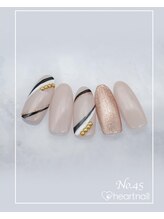 はあとねいる 大阪南堀江店/定額　4,400円