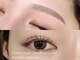 まつげエクステ専門店 エバーアイズ あべの店(EVER EYES)の写真/骨格似合わせアイブロウWAX3300円★ダメージレスマツパのラッシュリフト上3800円/マツエクは4500円~♪