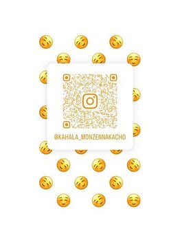 アイラッシュリゾート カハラ 門前仲町店/Instagram