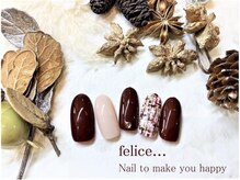 フェリーチェビューティー 浦和東口店(felice BEAUTY)/【定額デザイン】6980円