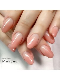 サーモンピンクグラデーション