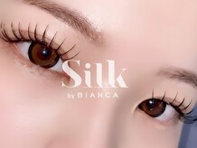 シルク バイ ビアンカ 大宮東口店(Silk by Bianca)