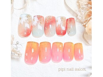 ピピ(pipi)/【定額ネイル】16種類/色変更◎