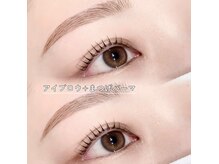 ブルー 上野御徒町(BLUE)の雰囲気（有資格者がお客様のオーダーに合わせご提案&施術します）