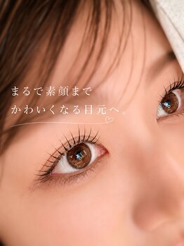 ファースト エイチイー(first He)/