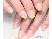 チモカネイル(CHIMOKA NAIL)/変形フレンチ¥7000～