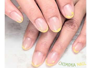 チモカネイル(CHIMOKA NAIL)/変形フレンチ¥7000～