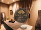 ボディケアスカイ(BODY CARE SKY)の写真