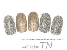 7月季節の6900円コース