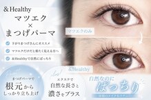 リラ(Rela)