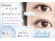 リラ(Rela)の写真