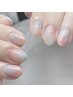 【手足まとめて贅沢に★500円OFF】極上美フォルムハンド&フットセットプラン