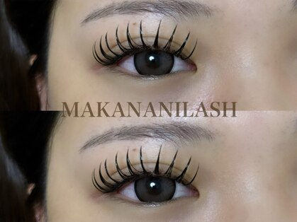 マカナニラッシュ(MAKANANI LASH)の写真