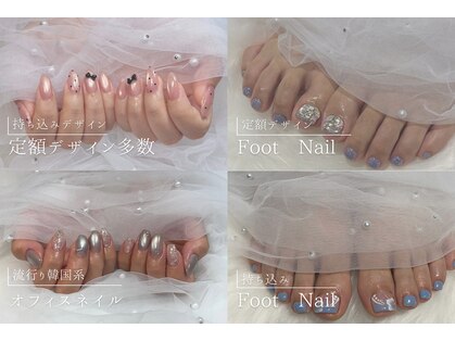 アイ アンド ネイルデイ 桂(EYE＆NAIL DAY)の写真