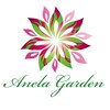 アネラガーデン(Anela Garden)ロゴ