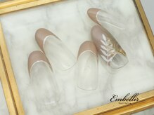 アンベリール 横浜店(Embellir)/(991)ボタニカル逆フレンチ