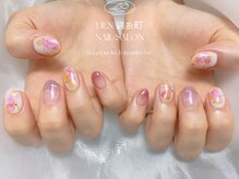 リエン 錦糸町(Lien)/