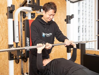 クリアリティ ボディ ケア(clearity body care)