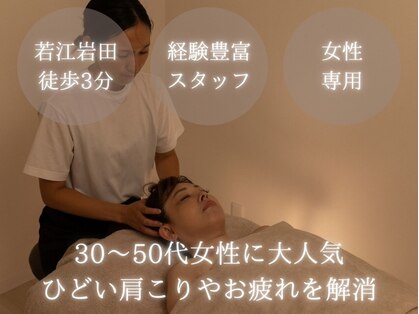 ルシエル(Le Ciel)の写真