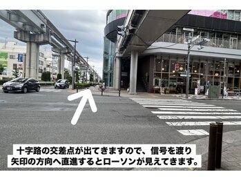 レビュール(Reviewle)/【立川駅からの道順】3