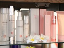 マーリエ(Malie)/内側からツヤ・ハリUP！