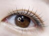 【育成ケア】まつげパーマLash addictサロンケア　¥9,350 →¥7947