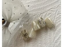 エル 梅田 堂山町店(el)/Cコース 5800円