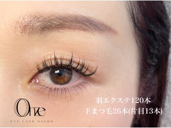 オンズ(Onze)/羽マツエク/羽エクステ/下まつ毛