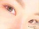 ブラン 天神南店(Blanc)の写真/【お洒落なニュアンスカラーで彩る!】カラーエクステでイメチェン☆フラットラッシュ/ボリュームラッシュ◎