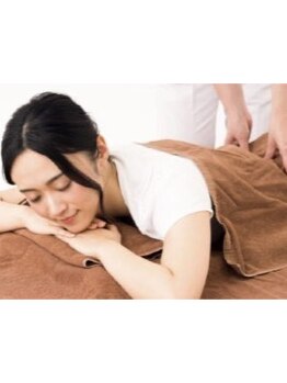 疲れを解消したい