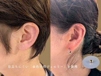 うたたね/耳つぼジュエリー