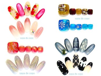 本八幡ネイルサロン サパ デ コポ(sapa de copo)