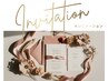 invitation　iley【アイリー】