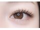 プランドール(Prendre)の写真/種類豊富なエクステで理想の目元に＊周りと差がつくオーダーメイドeye◎LEDエクステ導入サロン[銀座駅]