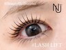 NEW《韓国発◎束感仕上げ》NUNU LASH LIFT【持続約6~8週間】¥9,900→¥7,900