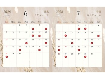 エムズコンディショニング(M's conditioning)/