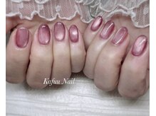 カフーネイル(Kafuu Nail)/