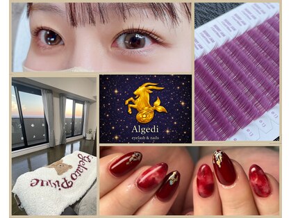 アルゲディ(Algedi)の写真