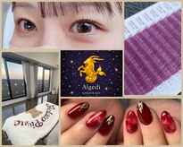 アルゲディ(Algedi)