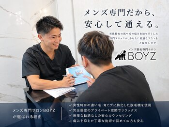 ボウイズ 磐田店(BOYZ)の写真/濃いひげや青髭全身のムダ毛対応はBOYZ磐田店で!男性専用のサロンで清潔感ある肌へ◎