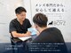 ボウイズ 磐田店(BOYZ)の写真/濃いひげや青髭全身のムダ毛対応はBOYZ磐田店で!男性専用のサロンで清潔感ある肌へ◎
