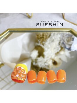 スーシン(SUESHIN)/vitamin