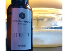 キムラケ(KIMURAKE)/【水で空気を洗う】空気洗浄機